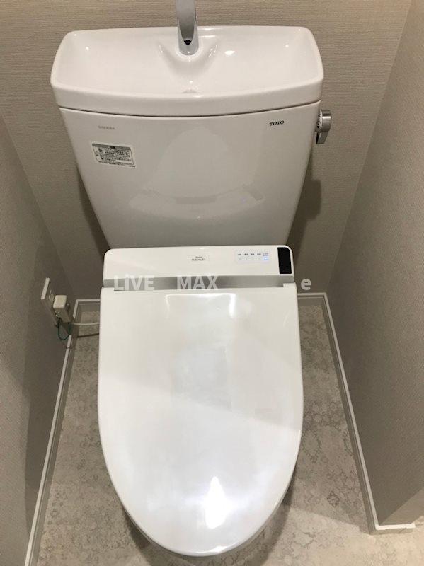 トイレ　★弊社は仲介手数料・半月分+税でご紹介可能です★