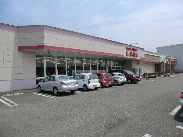 ショッピングセンター　ファッションセンターしまむら春日井店（ショッピングセンター）まで496m