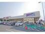 スーパー　マルアイ森田店（スーパー）まで891m