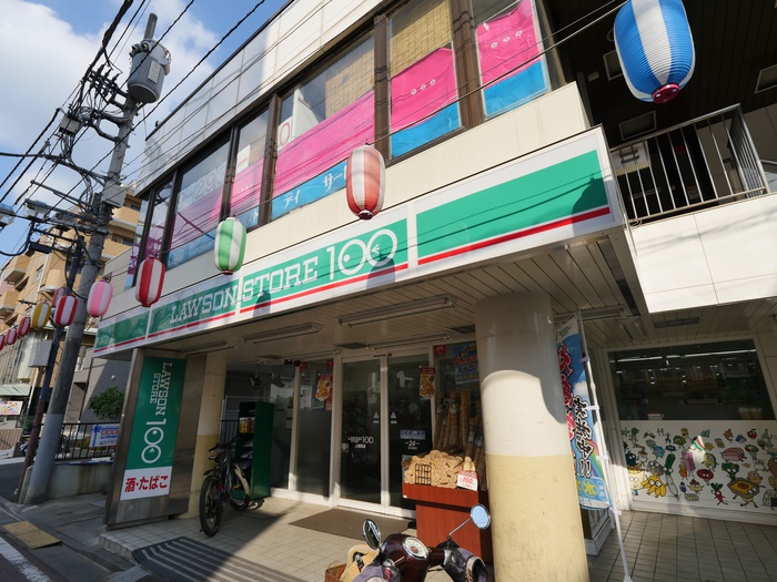 コンビニ　ローソンストア100上福岡店（コンビニ）まで50m