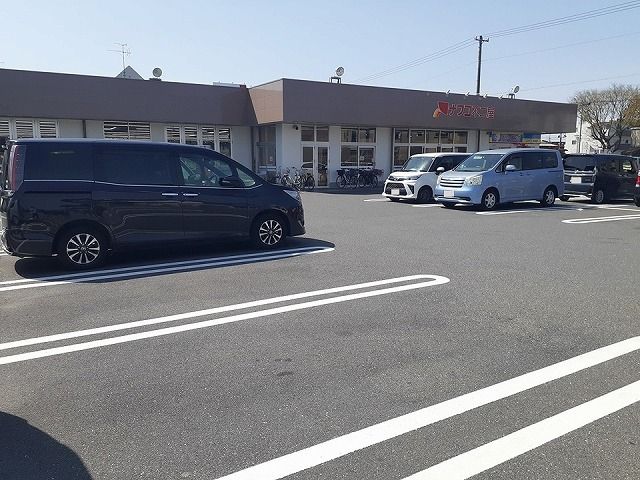 スーパー　ナフコ不二家当知店（スーパー）まで240m