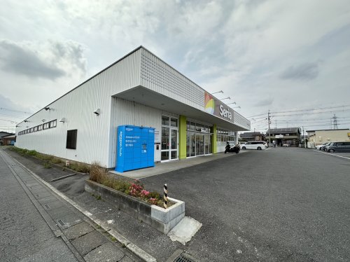 その他　セリア羽生店（その他）まで881m
