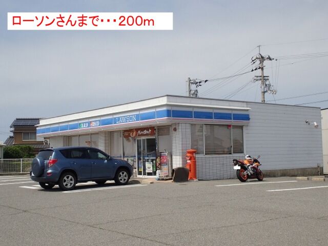 コンビニ　ローソン 那賀川町北中島（コンビニ）まで640m