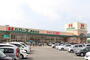 スーパー　ハローズ 夢前台店（スーパー）まで1783m