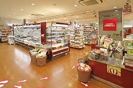 スーパー　成城石井シァル鶴見店（スーパー）まで668m