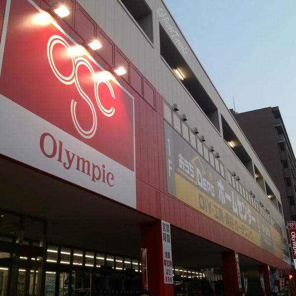 ホームセンター　Olympic鶴見中央店（ホームセンター）まで151m