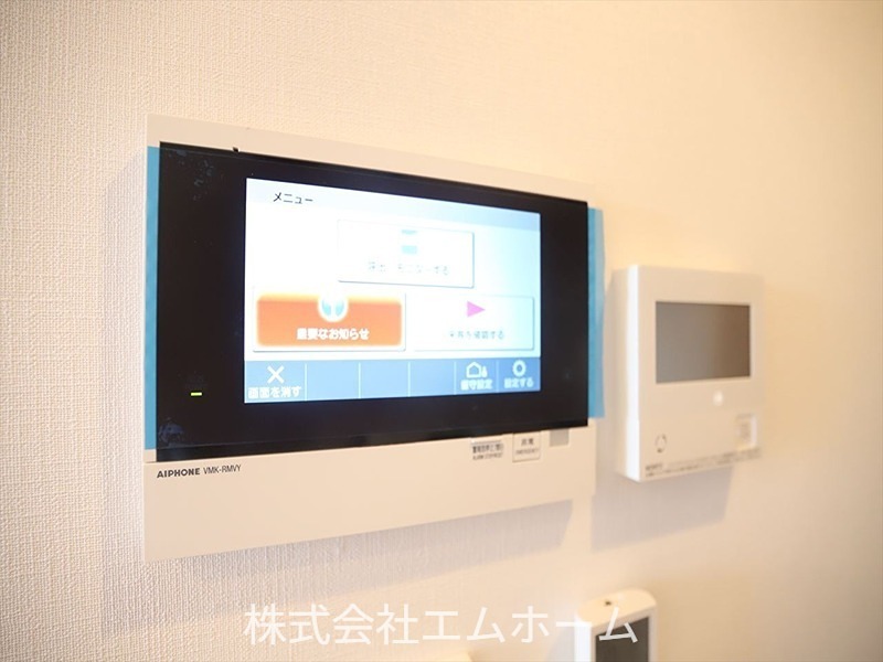 セキュリティ　TVモニター付インターホン