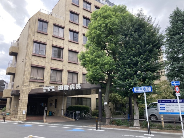 病院　医療法人社団昭成会田崎病院（病院）まで167m