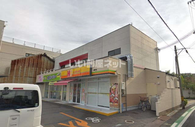 飲食店　ほっかほっか亭（飲食店）まで1082m