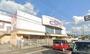 スーパー　エスポット韮山店（スーパー）まで127m