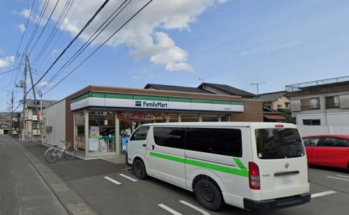コンビニ　ファミリーマート韮山中條店（コンビニ）まで564m