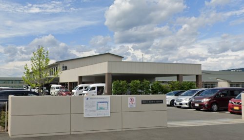 その他　県立東部特別支援学校（その他）まで284m