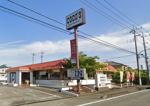 飲食店　ココス　伊豆韮山店（飲食店）まで635m
