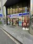 コンビニ　ローソン 金港町店（コンビニ）まで272m