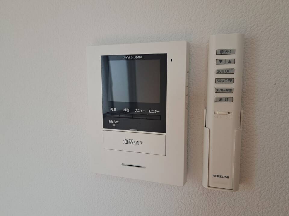 セキュリティ　TVモニターホン