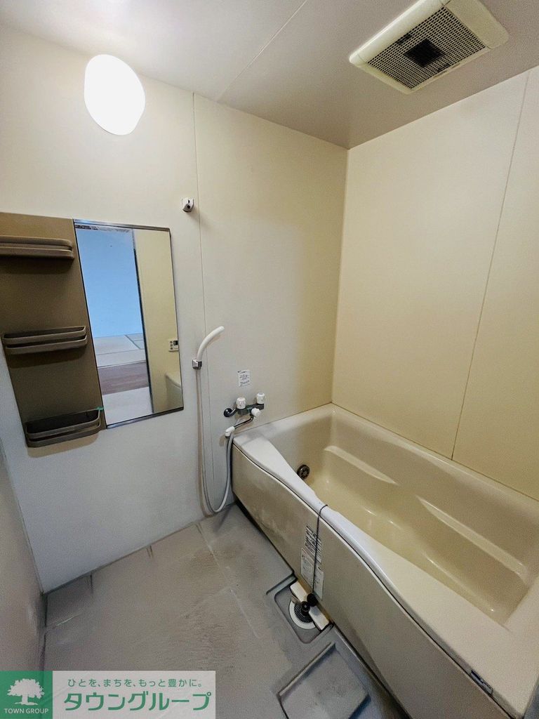 バス・シャワールーム　バス