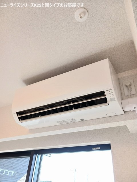 その他設備　イメージ