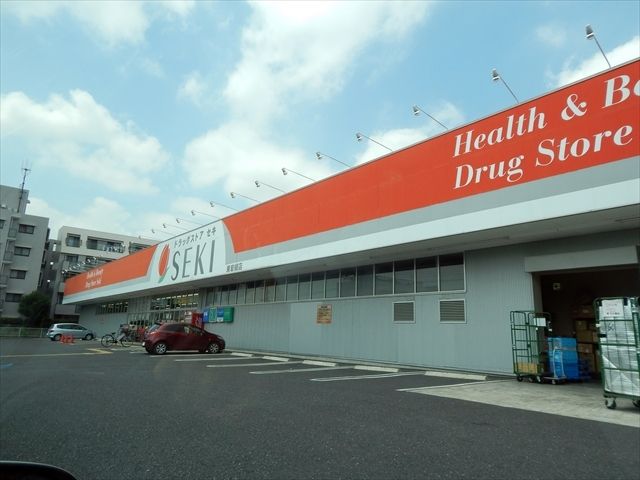 ドラックストア　ドラッグストアセキ東岩槻店（ドラッグストア）まで370m