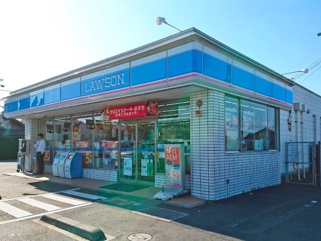 コンビニ　ローソン 浜松有玉南店（コンビニ）まで900m