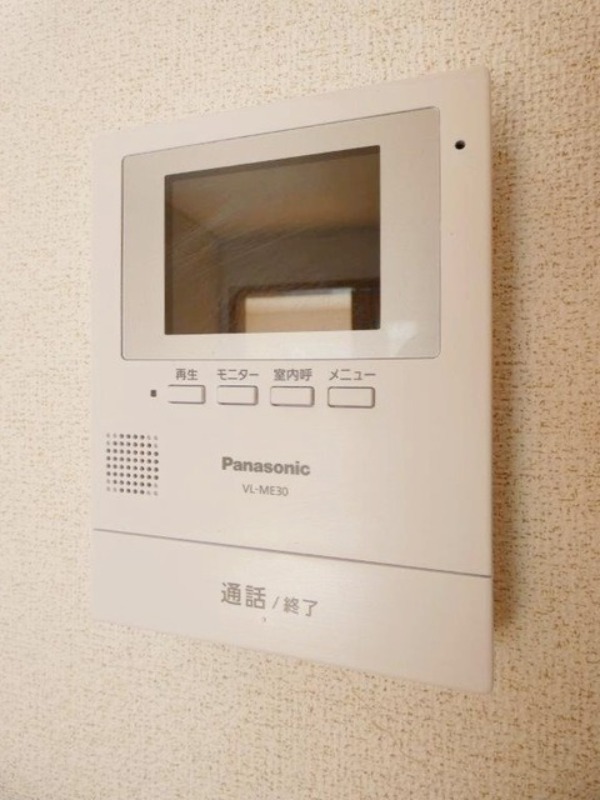 セキュリティ　図面と現状に相違がある場合には現状を優先