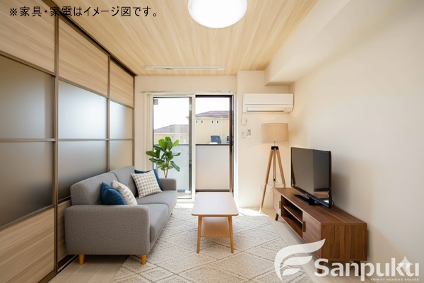 居室・リビング