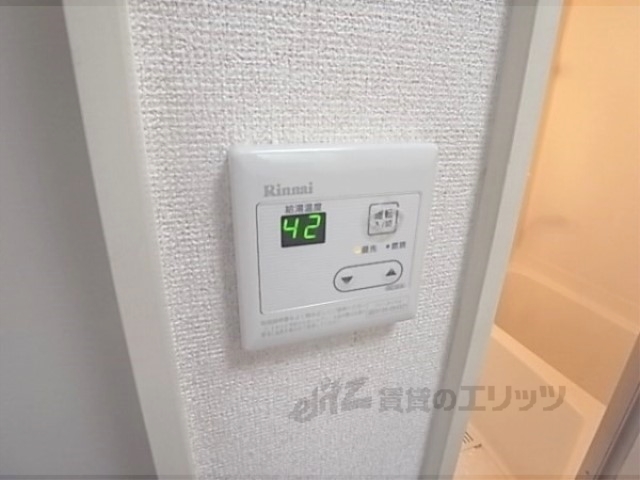 その他設備　給湯器