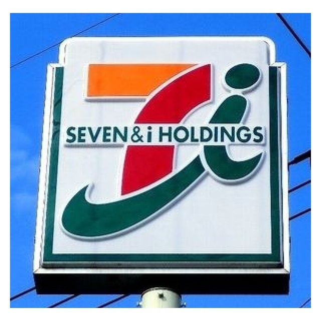 コンビニ　セブンイレブン三島大場店（コンビニ）まで346m