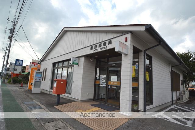 郵便局　熟田郵便局（郵便局）まで864m