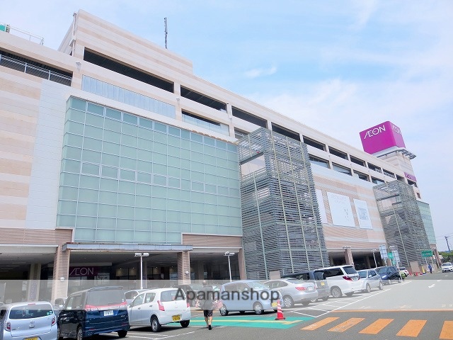 ショッピングセンター　イオン浜松西店（ショッピングセンター）まで456m