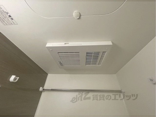 その他設備　浴室乾燥機