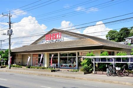 スーパー　KEIHOKU寿店（スーパー）まで610m