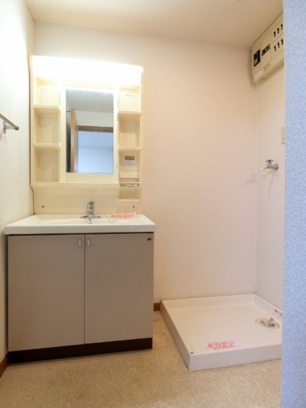 洗面設備　図面と現状に相違がある場合には現状を優先