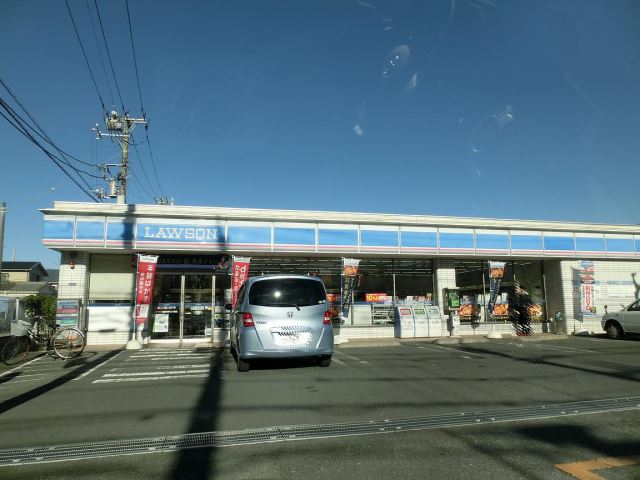 コンビニ　ローソン（コンビニ）まで600m