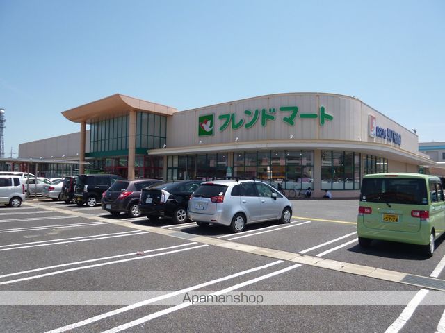 スーパー　（株）平和堂／フレンドマート追分店（スーパー）まで516m