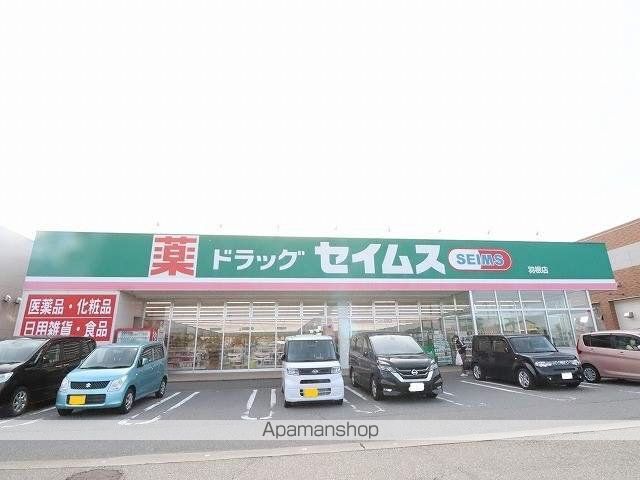 Breed B棟の周辺写真