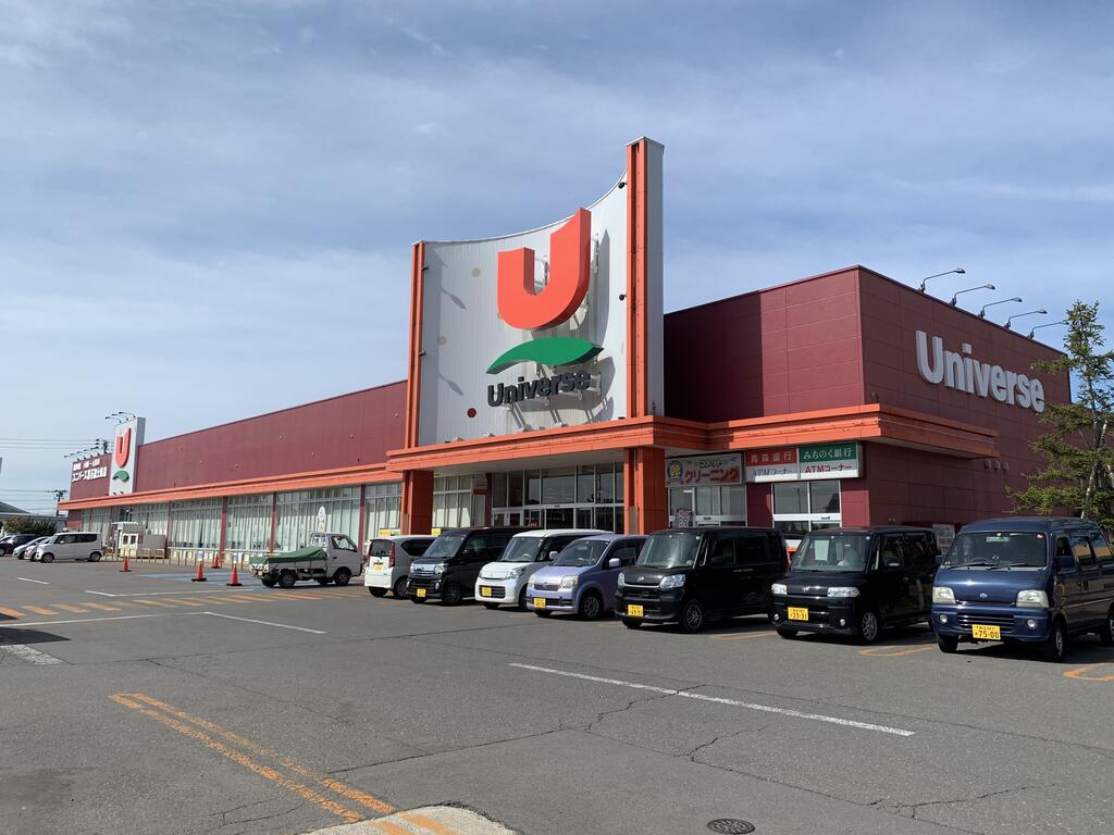 スーパー　ユニバース黒石駅前店（スーパー）まで980m