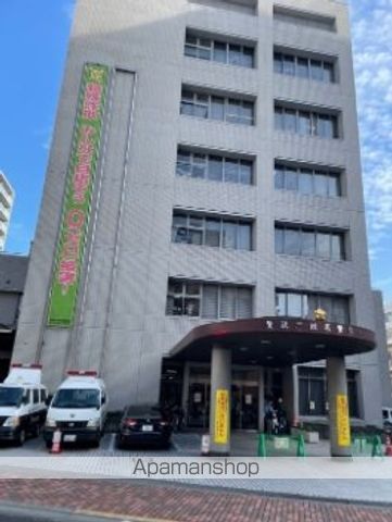その他　ブックオフ練馬区役所前店（その他）まで488m