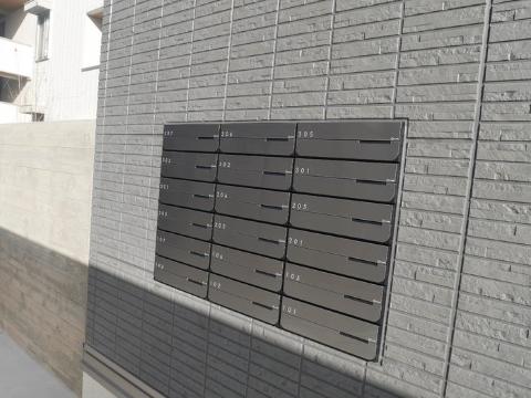 　その他　集合ポスト