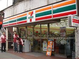 コンビニ　セブンイレブン 京王聖蹟桜ヶ丘駅店（コンビニ）まで504m