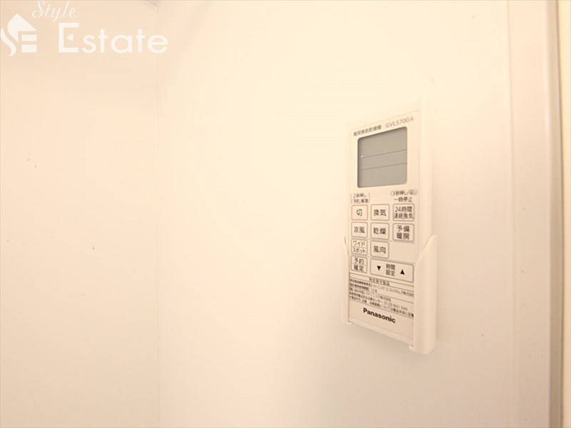 その他設備　浴室乾燥