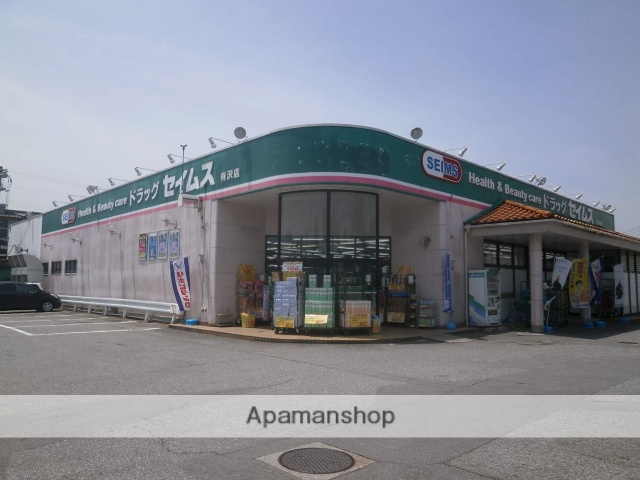 コンビニ　ファミリーマート（コンビニ）まで424m