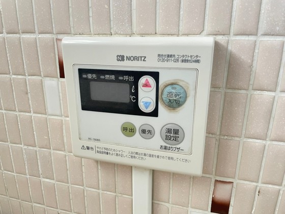 その他　※別号室の写真です