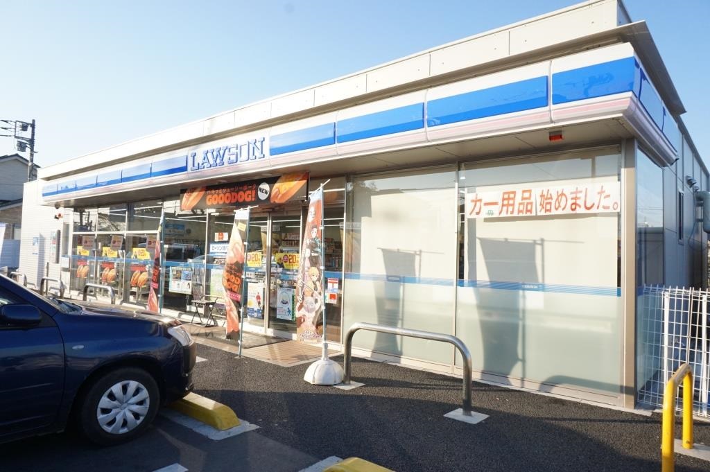 コンビニ　ローソン 越谷大間野町二丁目店（コンビニ）まで1019m