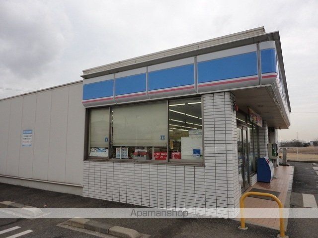 コンビニ　ローソン市原草刈尾梨店（コンビニ）まで2300m