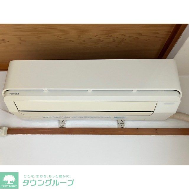 その他設備　設備