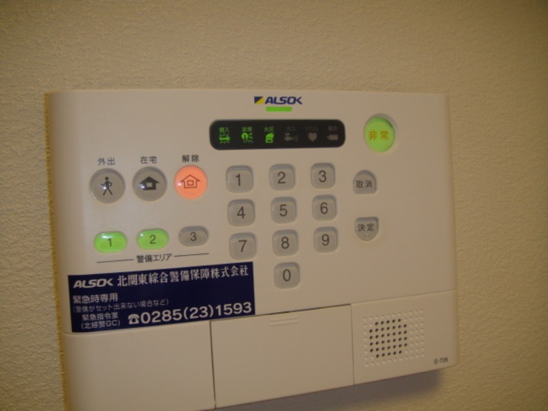 セキュリティ　図面と現状に相違がある場合には現状を優先