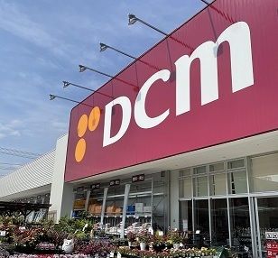 ホームセンター　ＤＣＭ東海店（ホームセンター）まで1100m