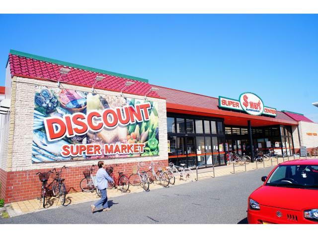 スーパー　エスマート湖山店（スーパー）まで881m