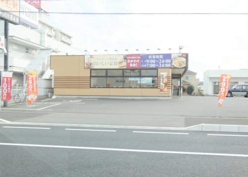 飲食店　やよい軒 小山東城南店（飲食店）まで505m