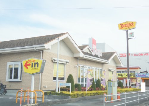 飲食店　デニーズ小山駅南町店（飲食店）まで382m
